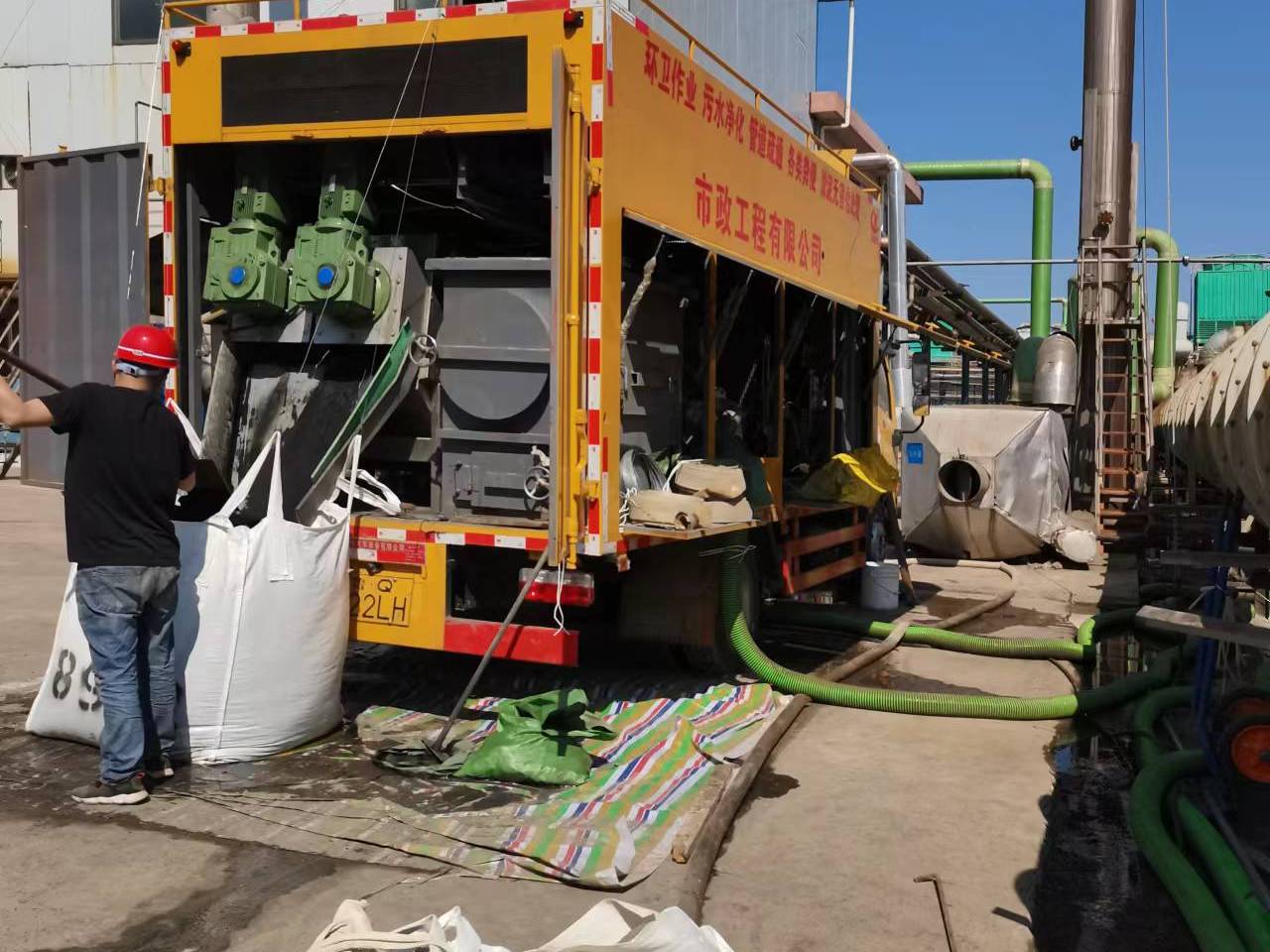 冷水江淤泥压干处理