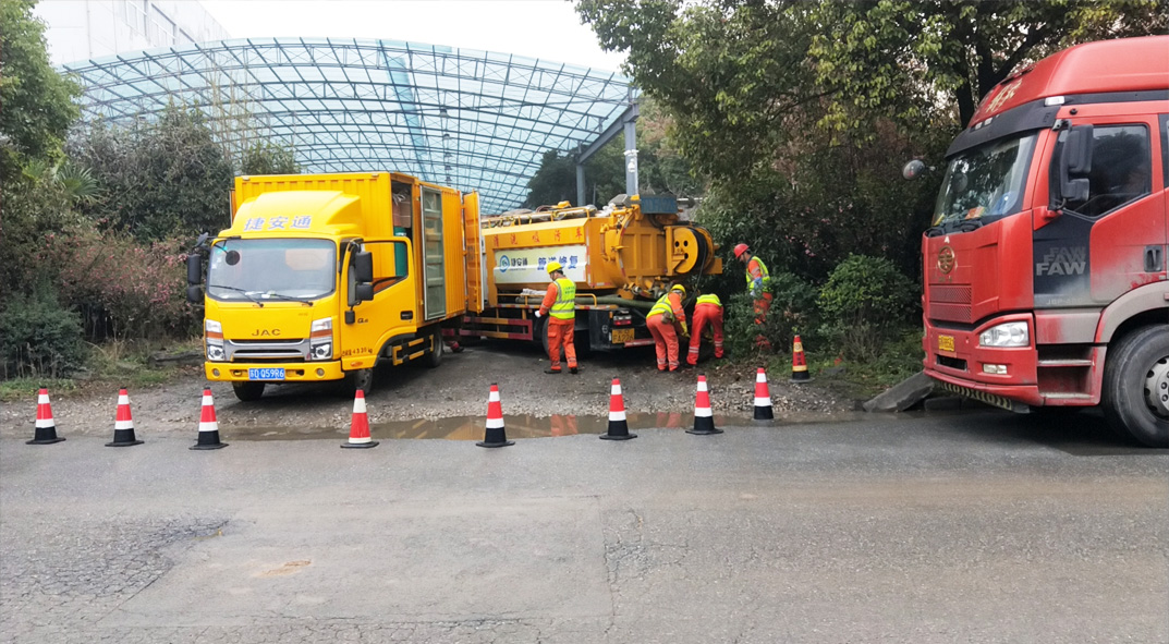 冷水江成区雨污水管网“四位一体”检测疏通项目
